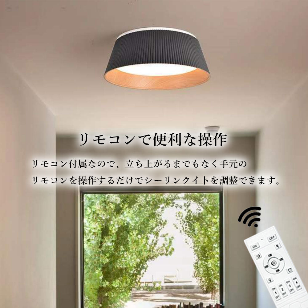 ryd-140【5年保証】シーリングライト led 調光 調色 リビング ダイニング キッチン 子供部屋 寝室 12畳 8畳 6畳 常夜灯 タイマー 調光調色 リモコン付き 明るい LED 北欧風 おしゃれ 照明 モダン 高級感 かわいい ホワイト ブラック 吊下げ灯