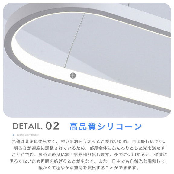 ryd-204 【5年保証】ペンダントライト 照明?吊下げ灯 ダイニング リビング キッチン 子供部屋 寝室 6畳 8畳 12畳 常夜灯 調光調色 タイマー リモコン付き LED 明るい 北欧風 モダン おしゃれ 照明 かわいい 高級感 ホワイト ブラック 70×21cm 90×21cm