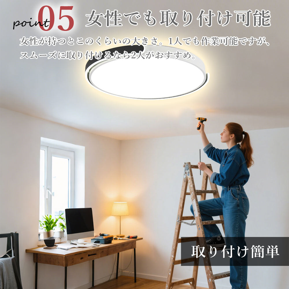 ryd-214【5年保証】シーリングライト おしゃれ リモコン ダイニング キッチン 子供部屋 寝室 リビング 直径42/52cm 6畳 12畳 8畳 リモコン付き 調光調色 常夜灯 タイマー 明るい LED 北欧風 照明 モダン かわいい 高級感 ホワイト ブラック ゴールド