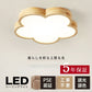 照明器具 シーリングライト 常夜灯 調光 調色 リモコン付き タイマー 6畳 8畳 12畳 LED 明るい 北欧風 リビング ダイニング キッチン 寝室 子供部屋 おしゃれ 器具 かわいい 高級感 ナチュラル 花 脱衣所 新生活