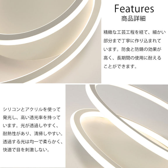 ryd-147【5年保証】シーリングライト led 調光 調色 リビング ダイニング キッチン 寝室 子供部屋 12畳 8畳 6畳 常夜灯 調光調色 タイマー リモコン付き 明るい 北欧風 LED 照明 おしゃれ かわいい モダン ホワイト ブラック 直径40cm 直径50cm