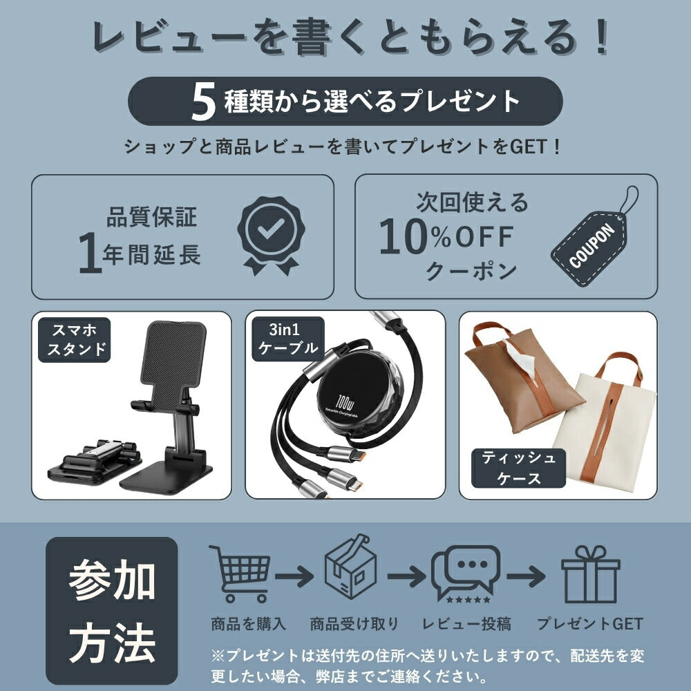 ryd-209【5年保証】ペンダントライト 照明 おしゃれ?吊下げ灯 リモコン ダイニング キッチン 寝室 子供部屋 リビング 単層 二層 幅40 60cm 12畳 6畳 8畳 常夜灯 調光調色 タイマー リモコン付き 北欧風 明るい LED モダン 照明 かわいい 高級感 ブラック