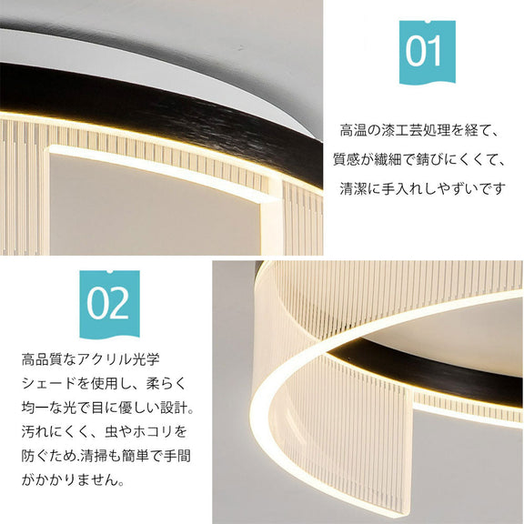 ryd-107 シーリングライト 北欧 ダイニング キッチン 寝室 リビング 子供部屋 6畳 8畳 12畳 調光調色 常夜灯 タイマー リモコン付き LED 明るい 北欧風 おしゃれ 器具 高級感 モダン かわいい ブラック 直径40cm 直径50cm