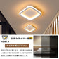 ryd-125 シーリングライト 北欧 ダイニング 寝室 キッチン 子供部屋 リビング 12畳 6畳 8畳 LED 明るい 北欧風 器具 おしゃれ かわいい 高級感 モダン 常夜灯 調光調色 タイマー リモコン付き ホワイト ブラック 円型 方形