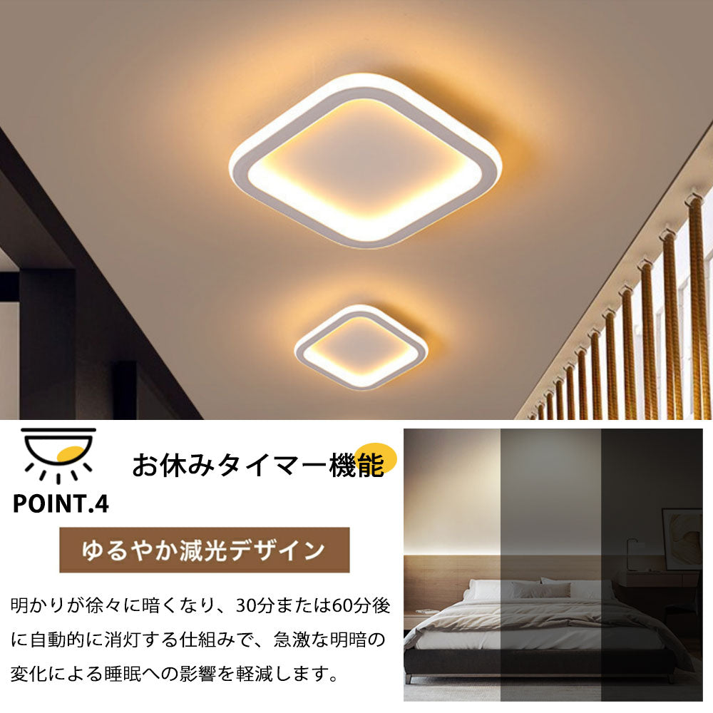 ryd-125 シーリングライト 北欧 ダイニング 寝室 キッチン 子供部屋 リビング 12畳 6畳 8畳 LED 明るい 北欧風 器具 おしゃれ かわいい 高級感 モダン 常夜灯 調光調色 タイマー リモコン付き ホワイト ブラック 円型 方形