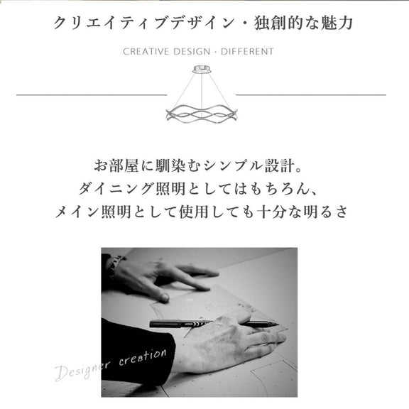 ryd-207【5年保証】ペンダントライト?吊下げ灯 おしゃれ リモコン 寝室 キッチン 子供部屋 リビング ダイニング 6畳 8畳 12畳 調光調色 タイマー リモコン付き 常夜灯 北欧風 明るい LED モダン 照明 かわいい 高級感 ブラック ゴールド