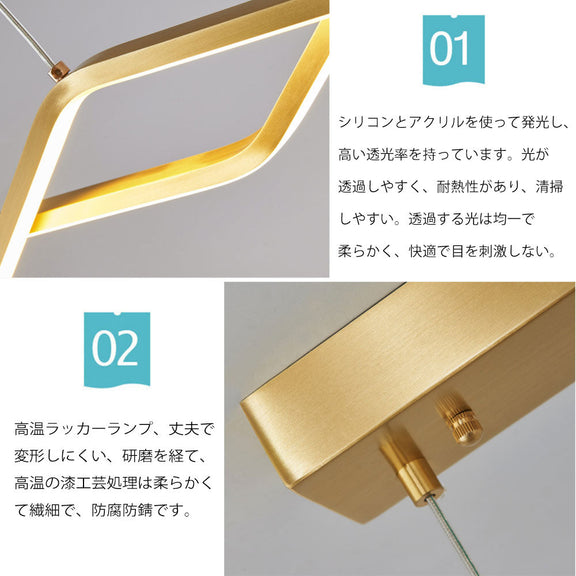 ryd-192【5年保証】ペンダントライト?吊下げ灯 おしゃれ ダイニング 子供部屋 キッチン リビング 寝室 12畳 6畳 8畳 調光調色 リモコン付き 常夜灯 タイマー 明るい 北欧風 LED 照明 高級感 かわいい モダン ゴールド 幅120cm