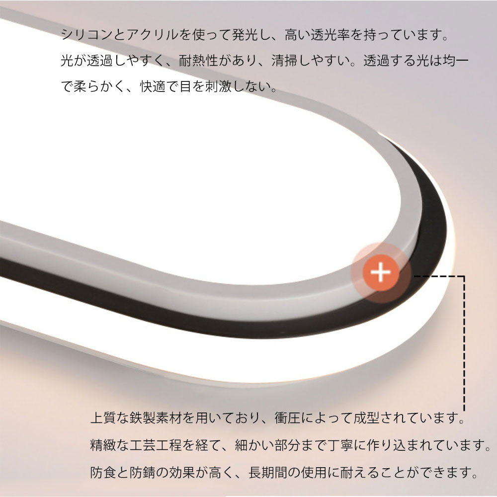 ＼期間限定8%OFFクーポン配布中／【5年保証】シーリングライト キッチン 子供部屋 ダイニング 寝室 リビング 12畳 8畳 6畳 常夜灯 調光調色 リモコン付き タイマー 北欧風 LED 明るい 照明 おしゃれ モダン 高級感 かわいい