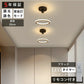 ryd-172【5年保証】シーリングライト モダン リビング 子供部屋 キッチン 寝室 ダイニング 8畳 6畳 12畳 LED 北欧風 明るい おしゃれ 照明 高級感 かわいい リモコン付き 常夜灯 調光調色 タイマー ブラック ゴールド 直径20cm