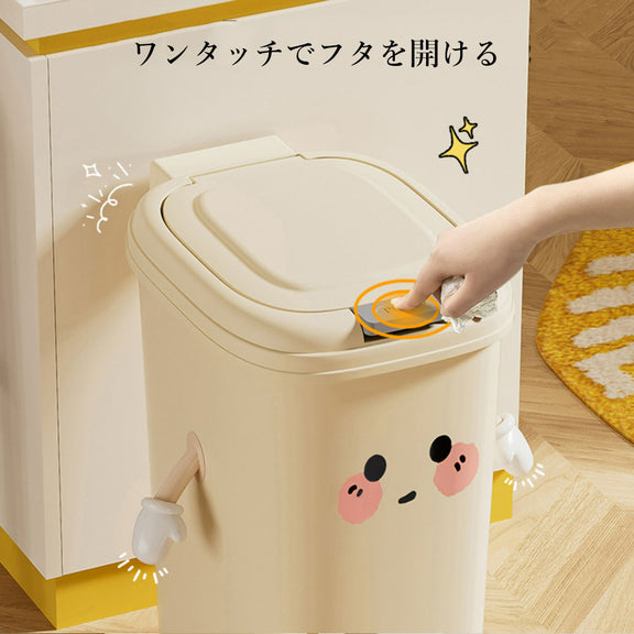 ゴミ箱 かわいい 8 10 15 20L スリム ごみ箱 ふた付き ペダル おしゃれ ごみばこ ペダル式ゴミ箱 角型 ワンタッチ 韓国風 北欧 ベージュ プレゼント 一人暮らし 新生活 ペダル式 スタイリッシュ