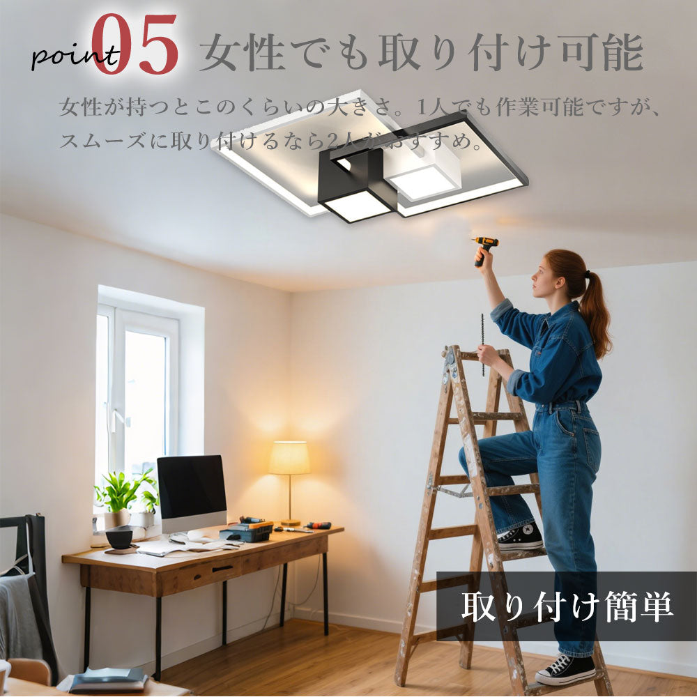 ryd-198【5年保証】照明器具 シーリングライト 子供部屋 リビング 寝室 ダイニング キッチン 12畳 8畳 6畳 北欧風 LED 明るい 照明 おしゃれ モダン 高級感 かわいい 常夜灯 リモコン付き タイマー 調光調色 ブラック 円型 方形