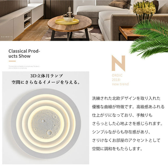 ryd-098 照明 シーリングライト 子供部屋 キッチン リビング ダイニング 寝室 6畳 12畳 8畳 調光調色 タイマー 常夜灯 リモコン付き 北欧風 明るい LED おしゃれ モダン 器具 かわいい 高級感 ホワイト 直径40cm 直径50cm 円形