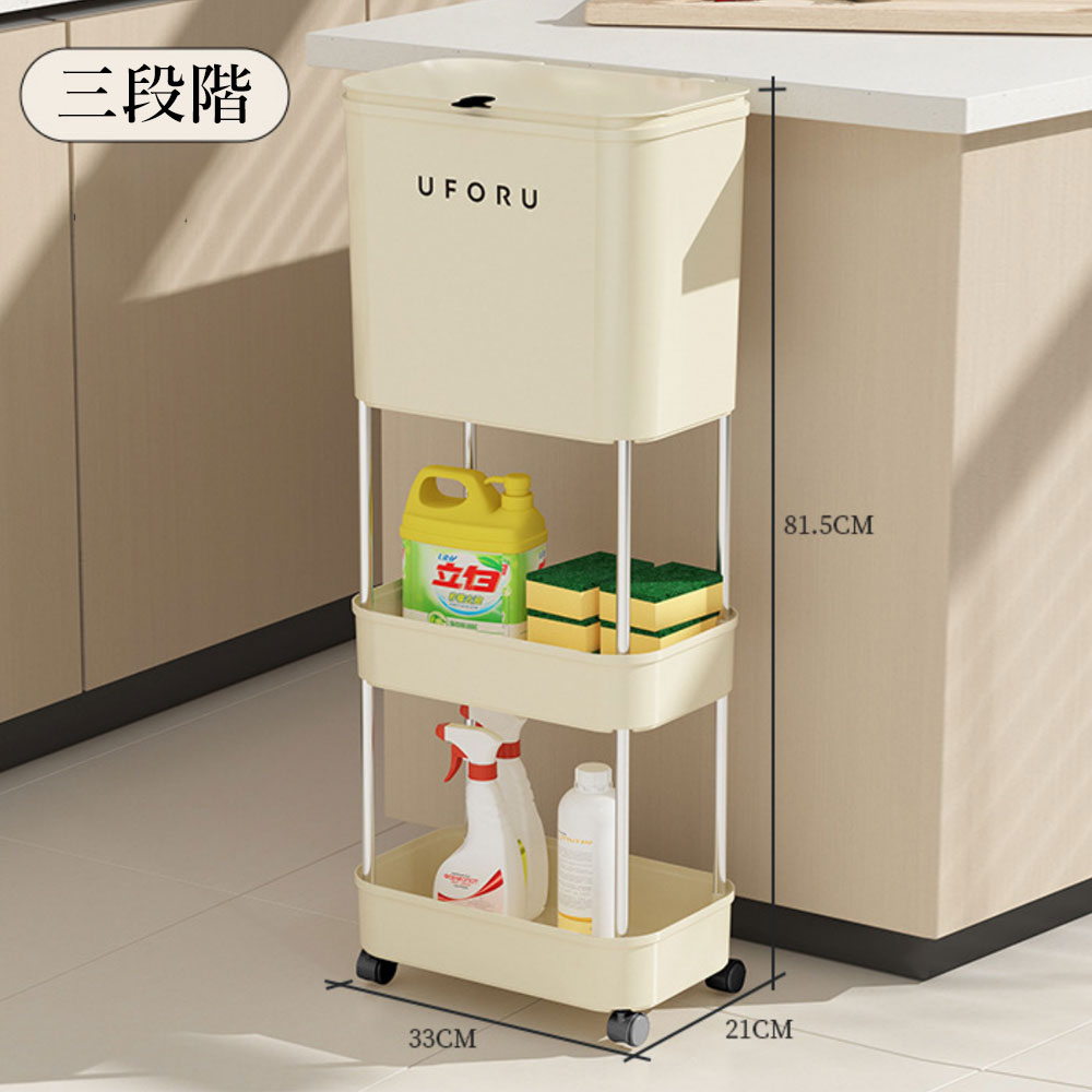 ＼先着50名様半額クーポン配布中/ゴミ箱 おしゃれ 分別ゴミ箱 置物ラック ごみ箱 キャスター付き 蓋つき 仕切り板付き 1段 2段 3段 キッチン収納 かわいい モダン ホワイト リビング収納 一人暮らし 新生活 スタイリッシュ 北欧 韓国風