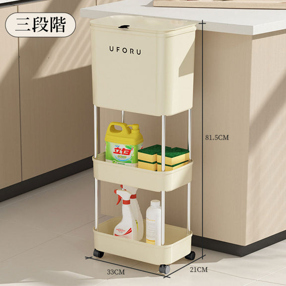 ＼先着50名様半額クーポン配布中/ゴミ箱 おしゃれ 分別ゴミ箱 置物ラック ごみ箱 キャスター付き 蓋つき 仕切り板付き 1段 2段 3段 キッチン収納 かわいい モダン ホワイト リビング収納 一人暮らし 新生活 スタイリッシュ 北欧 韓国風