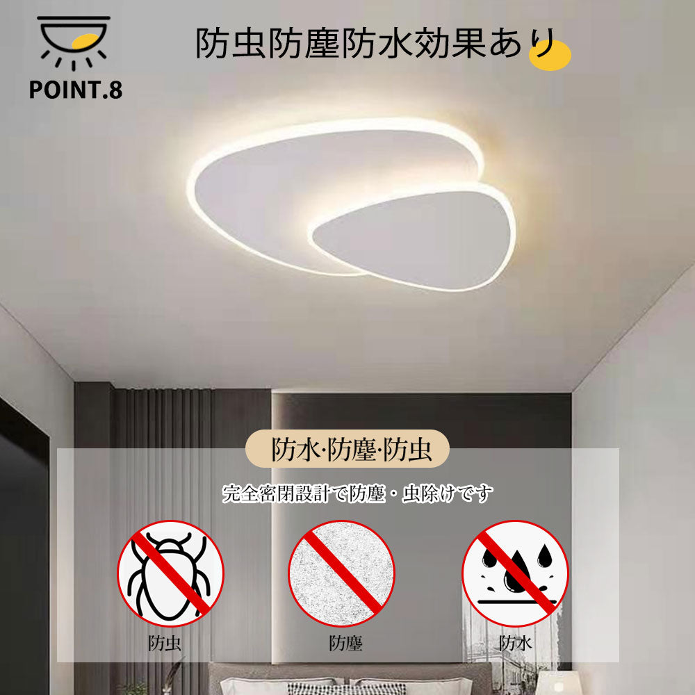 ryd-123 シーリングライト 北欧 寝室 リビング キッチン ダイニング 子供部屋 8畳 12畳 6畳 LED 明るい 北欧風 モダン おしゃれ 器具 高級感 かわいい 常夜灯 タイマー リモコン付き 調光調色 ホワイト 幅50cm