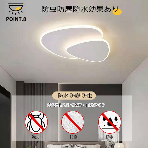 ryd-123 シーリングライト 北欧 寝室 リビング キッチン ダイニング 子供部屋 8畳 12畳 6畳 LED 明るい 北欧風 モダン おしゃれ 器具 高級感 かわいい 常夜灯 タイマー リモコン付き 調光調色 ホワイト 幅50cm