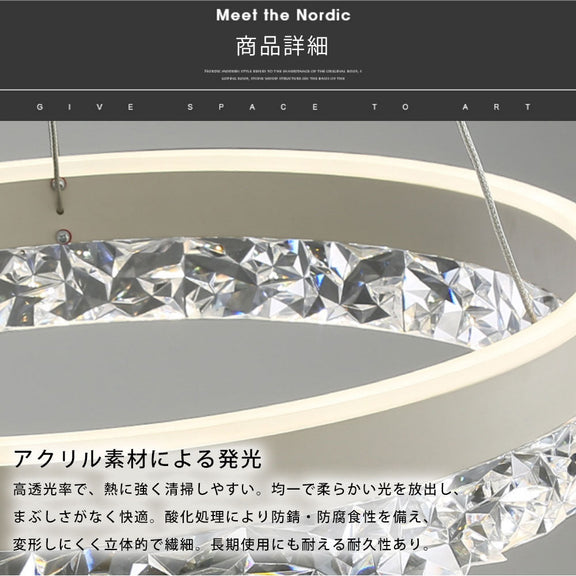 ryd-105 照明 シーリングライト 子供部屋 ダイニング リビング 寝室 キッチン 12畳 6畳 8畳 リモコン付き タイマー 調光調色 常夜灯 明るい 北欧風 LED 器具 おしゃれ かわいい 高級感 モダン ホワイト ブラック 直径50cm