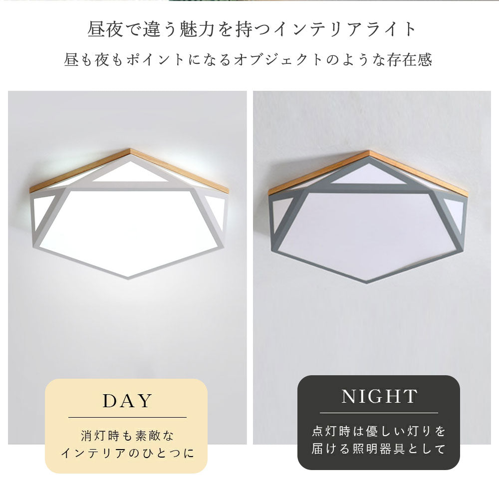ryd-160【5年保証】シーリングライト led キッチン ダイニング 寝室 リビング 子供部屋 6畳 12畳 8畳 常夜灯 タイマー リモコン付き 調光調色 北欧風 明るい LED おしゃれ モダン 照明 かわいい 高級感 ホワイト グリーン グレー 直径42cm 直径52cm