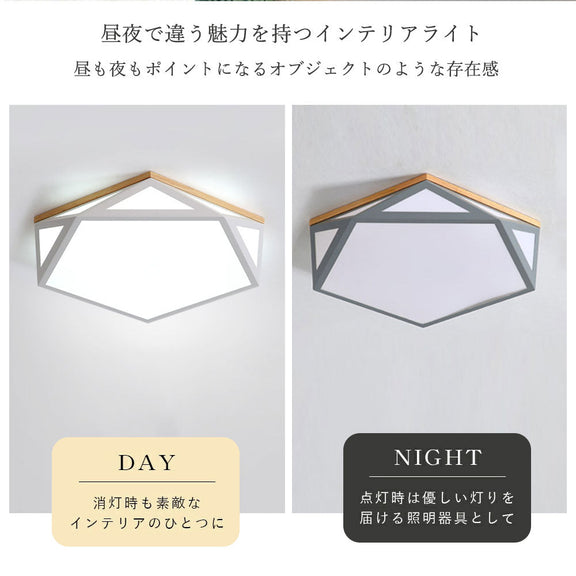 ryd-160【5年保証】シーリングライト led キッチン ダイニング 寝室 リビング 子供部屋 6畳 12畳 8畳 常夜灯 タイマー リモコン付き 調光調色 北欧風 明るい LED おしゃれ モダン 照明 かわいい 高級感 ホワイト グリーン グレー 直径42cm 直径52cm