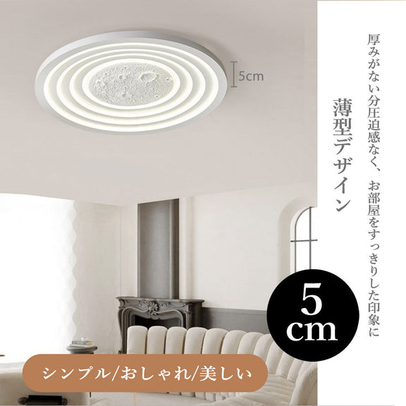 ryd-098 照明 シーリングライト 子供部屋 キッチン リビング ダイニング 寝室 6畳 12畳 8畳 調光調色 タイマー 常夜灯 リモコン付き 北欧風 明るい LED おしゃれ モダン 器具 かわいい 高級感 ホワイト 直径40cm 直径50cm 円形