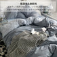 yzwfz-001 布団カバーセット 3点セット 4点セット 敷き布団用 ベッド用 シングル セミダブル ダブル 掛け布団カバー ベッドシーツ 敷き布団カバー 枕カバー ソフトタッチ ピローケース シンプル ボックスシーツ 無地 新生活 おしゃれ かわいい