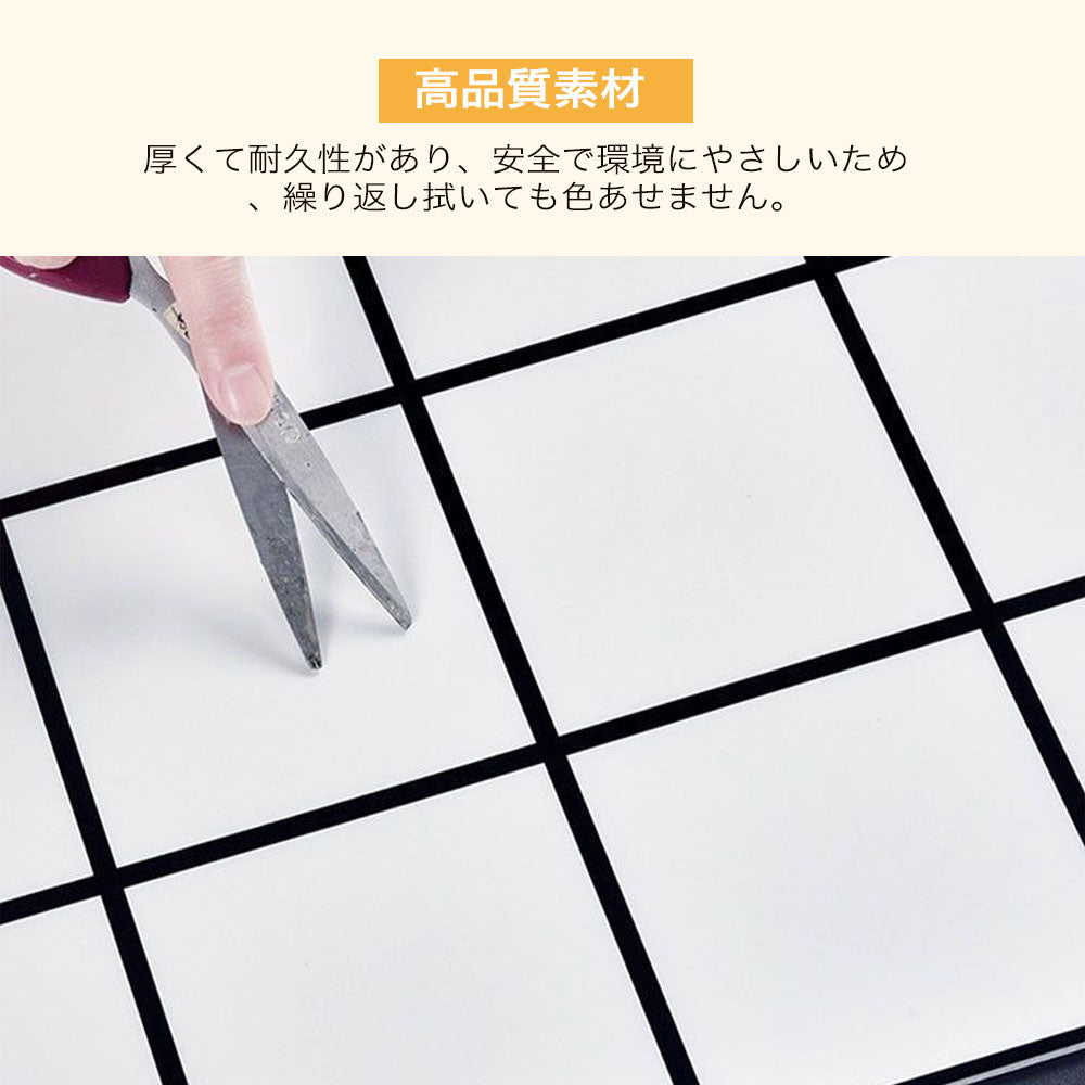 【5枚セット】浴室 壁紙 シール チェック柄 レンガ柄 30cm×60cm 防水 剥がせる壁紙 シート テーブル リメイク シート お風呂 お風呂に貼れる壁紙 壁紙シール 大理石 リメイクシート のり付き壁紙 新生活 一人暮らし