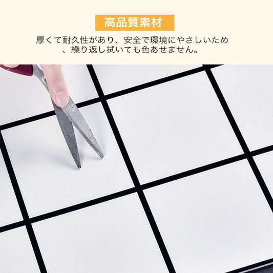 【5枚セット】浴室 壁紙 シール チェック柄 レンガ柄 30cm×60cm 防水 剥がせる壁紙 シート テーブル リメイク シート お風呂 お風呂に貼れる壁紙 壁紙シール 大理石 リメイクシート のり付き壁紙 新生活 一人暮らし