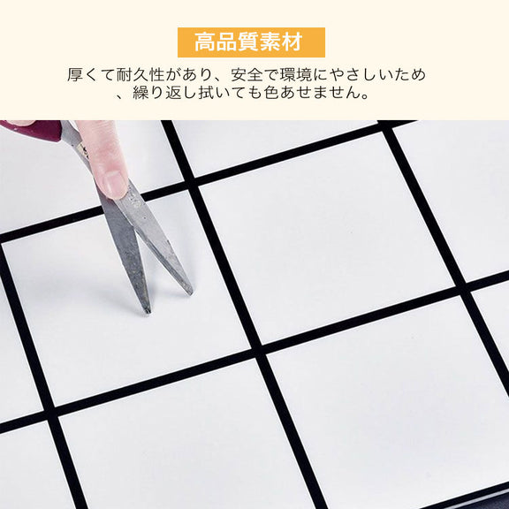 【5枚セット】浴室 壁紙 シール チェック柄 レンガ柄 30cm×60cm 防水 剥がせる壁紙 シート テーブル リメイク シート お風呂 お風呂に貼れる壁紙 壁紙シール 大理石 リメイクシート のり付き壁紙 新生活 一人暮らし