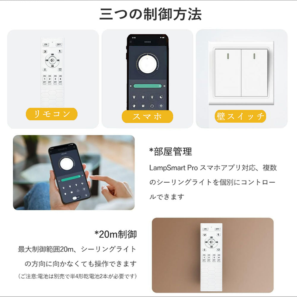ryd-201【5年保証】照明器具 ペンダントライト?吊下げ灯 ダイニング 子供部屋 寝室 リビング キッチン 8畳 12畳 6畳 調光調色 タイマー 常夜灯 リモコン付き LED 北欧風 モダン 明るい 照明 おしゃれ 高級感 かわいい ブラック ゴールド 幅90cm