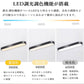 照明器具 シーリングライト 常夜灯 リモコン付 調光調色き タイマー 6畳 8畳 12畳 LED 明るい 北欧風 リビング ダイニング キッチン 寝室 子供部屋 おしゃれ 器具 高級感 かわいい グレー ゴールド ブラック ホワイト 新生活