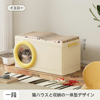 phsy-013 収納ボックス 猫ハウス一体型 収納ケース フタ付き 1段 2段 透明パネル 大容量 収納ケース プラスチック ペット収納ボックス カラーボックス 横置き 新生活 猫 おしゃれ かわいい 組立簡単 オールシーズン