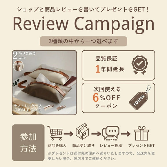 ryd-094 照明 シーリングライト 6畳 8畳 12畳 調光調色 タイマー 常夜灯 リモコン付き 明るい LED 北欧風 リビング ダイニング キッチン 寝室 子供部屋 器具 おしゃれ 高級感 かわいい イエロー グリーン ピンク ホワイト