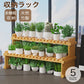 フラワースタンド 収納ラック 植木鉢ラック 2段 27 37 47 57 67cm幅 園芸 ガーデニング ガーデン ラック 鉢置き 植木鉢 整理 シンプル おしゃれ 軽い プラスチック 鉢 台 植物 庭 ベランダ 棚 飾り棚 花台 花置き 植物棚 花台 新生活
