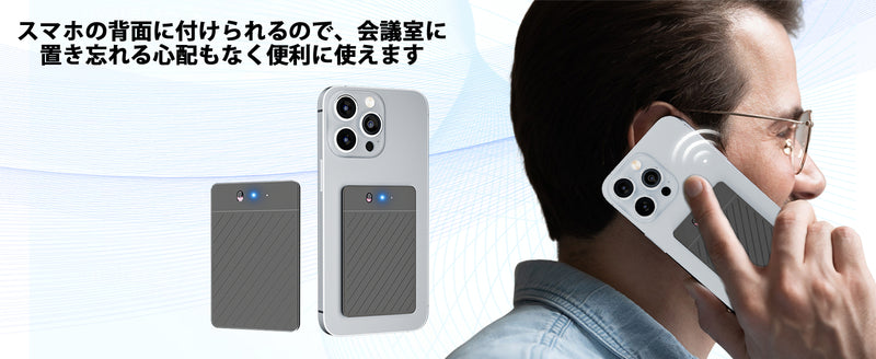 【最新型】 AIボイスレコーダー 64GB ワンタッチ録音 自動文字起こし 大容量 小型 長時間録音 icレコーダー アプリ連動 薄い 30時間連続使用 議事録自動作成 スマホ/パソコン対応 マインドマップ Bluetooth接続 iphone&Android対応 会議 授業 インタービューなどに適用