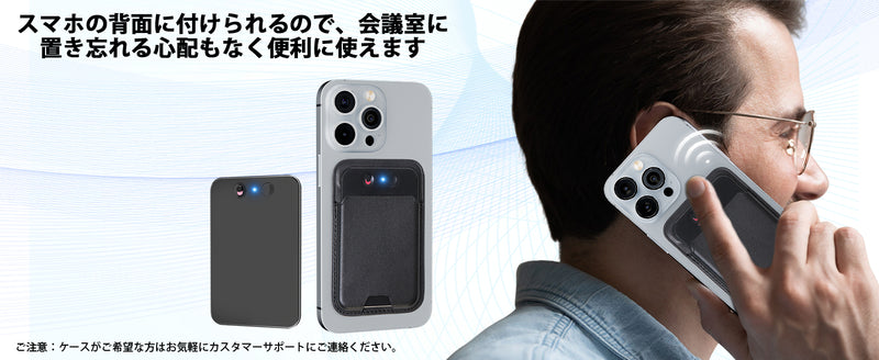 【最新型】 AIボイスレコーダー 128GB ワンタッチ録音 自動文字起こし 大容量 小型 長時間録音 icレコーダー アプリ連動 薄い 30時間連続使用 議事録自動作成 スマホ/パソコン対応 マインドマップ Bluetooth接続 iphone&Android対応 会議 授業 インタービューなどに適用