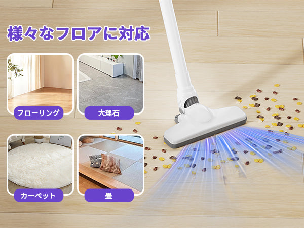 掃除機 コード式【38000Pa超強吸引･1.1kg超軽量･静音設計･2025革新モデル】 Waihipa スティック掃除機 6Ｍ電源コード HEPA多重濾過 ゴミ捨て簡単 サイクロン 式 コンパクト 家庭用 カーペット/カーテン/ソファに適用 PSE認証を取得済み 日本語取扱説明書付き(ホワイト)