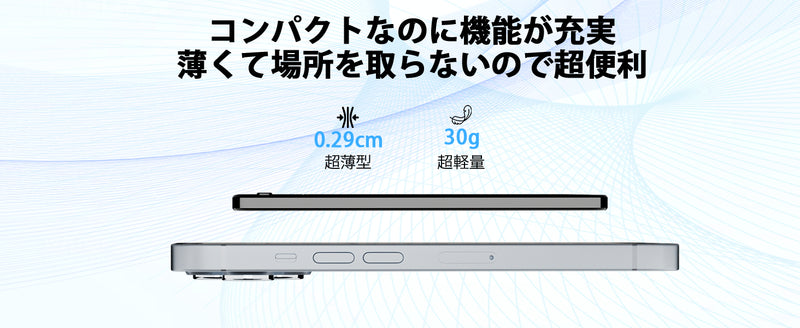 【最新型】 AIボイスレコーダー 64GB ワンタッチ録音 自動文字起こし 大容量 小型 長時間録音 icレコーダー アプリ連動 薄い 30時間連続使用 議事録自動作成 スマホ/パソコン対応 マインドマップ Bluetooth接続 iphone&Android対応 会議 授業 インタービューなどに適用