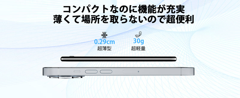 【最新型】 AIボイスレコーダー 128GB ワンタッチ録音 自動文字起こし 大容量 小型 長時間録音 icレコーダー アプリ連動 薄い 30時間連続使用 議事録自動作成 スマホ/パソコン対応 マインドマップ Bluetooth接続 iphone&Android対応 会議 授業 インタービューなどに適用
