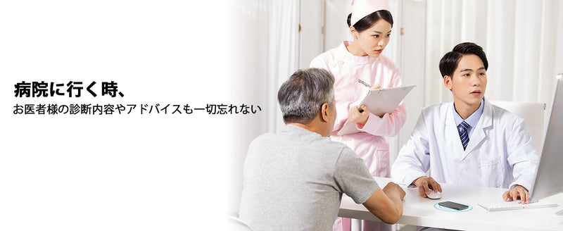 【最新型】 AIボイスレコーダー 64GB ワンタッチ録音 自動文字起こし 大容量 小型 長時間録音 icレコーダー アプリ連動 薄い 30時間連続使用 議事録自動作成 スマホ/パソコン対応 マインドマップ Bluetooth接続 iphone&Android対応 会議 授業 インタービューなどに適用