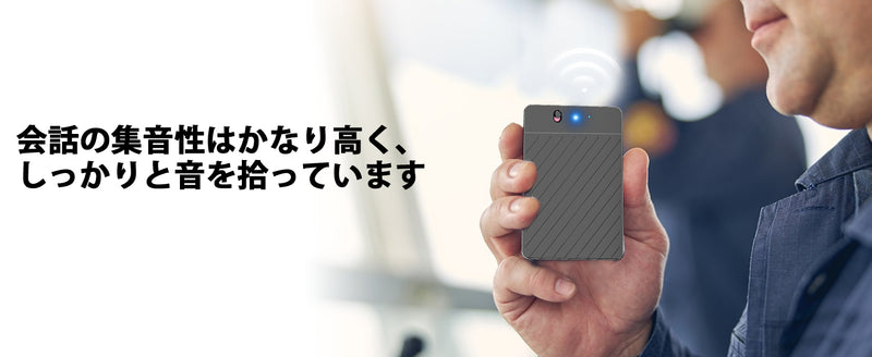 【最新型】 AIボイスレコーダー 64GB ワンタッチ録音 自動文字起こし 大容量 小型 長時間録音 icレコーダー アプリ連動 薄い 30時間連続使用 議事録自動作成 スマホ/パソコン対応 マインドマップ Bluetooth接続 iphone&Android対応 会議 授業 インタービューなどに適用