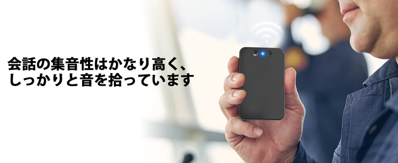 【最新型】 AIボイスレコーダー 128GB ワンタッチ録音 自動文字起こし 大容量 小型 長時間録音 icレコーダー アプリ連動 薄い 30時間連続使用 議事録自動作成 スマホ/パソコン対応 マインドマップ Bluetooth接続 iphone&Android対応 会議 授業 インタービューなどに適用