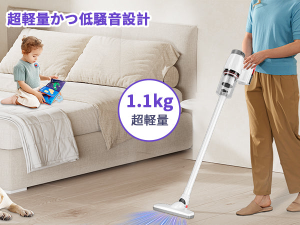 掃除機 コード式【38000Pa超強吸引･1.1kg超軽量･静音設計･2025革新モデル】 Waihipa スティック掃除機 6Ｍ電源コード HEPA多重濾過 ゴミ捨て簡単 サイクロン 式 コンパクト 家庭用 カーペット/カーテン/ソファに適用 PSE認証を取得済み 日本語取扱説明書付き(ホワイト)