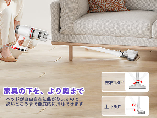 掃除機 コード式【38000Pa超強吸引･1.1kg超軽量･静音設計･2025革新モデル】 Waihipa スティック掃除機 6Ｍ電源コード HEPA多重濾過 ゴミ捨て簡単 サイクロン 式 コンパクト 家庭用 カーペット/カーテン/ソファに適用 PSE認証を取得済み 日本語取扱説明書付き(ホワイト)