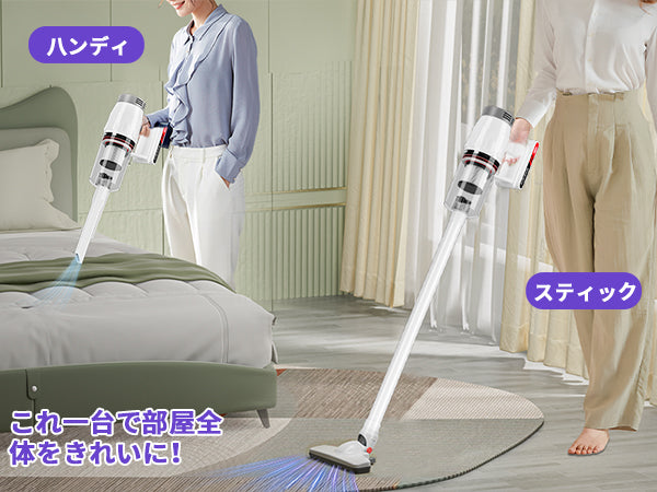 掃除機 コード式【38000Pa超強吸引･1.1kg超軽量･静音設計･2025革新モデル】 Waihipa スティック掃除機 6Ｍ電源コード HEPA多重濾過 ゴミ捨て簡単 サイクロン 式 コンパクト 家庭用 カーペット/カーテン/ソファに適用 PSE認証を取得済み 日本語取扱説明書付き(ホワイト)