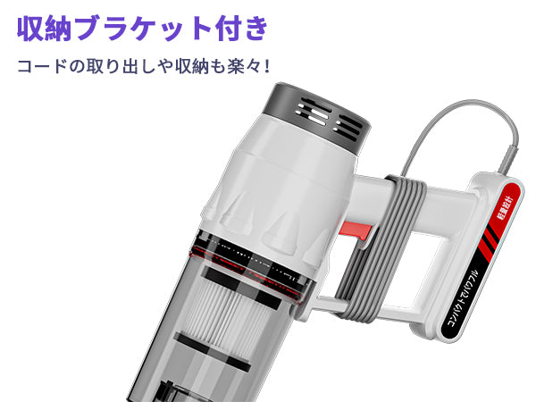 掃除機 コード式【38000Pa超強吸引･1.1kg超軽量･静音設計･2025革新モデル】 Waihipa スティック掃除機 6Ｍ電源コード HEPA多重濾過 ゴミ捨て簡単 サイクロン 式 コンパクト 家庭用 カーペット/カーテン/ソファに適用 PSE認証を取得済み 日本語取扱説明書付き(ホワイト)