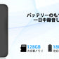 【最新型】 AIボイスレコーダー 128GB ワンタッチ録音 自動文字起こし 大容量 小型 長時間録音 icレコーダー アプリ連動 薄い 30時間連続使用 議事録自動作成 スマホ/パソコン対応 マインドマップ Bluetooth接続 iphone&Android対応 会議 授業 インタービューなどに適用