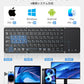 【最新型】Omikamo キーボード ワイヤレス 折り畳み式 ipadキーボード Bluetooth タッチパッド付き 日本語配列 有線＆無線両用 左右Shiftキー/L型Enterキー搭載 4台デバイス切替 Android/Win/Mac/iOS/Google対応 パソコン コンパクト静音 軽量 薄型 日本語説明書付(黒)