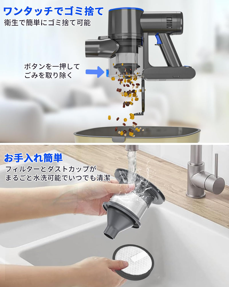 掃除機 コードレス 専用スタント付き 革新版650W 50kPa 超強力吸引 掃除機 ハンディ軽量 直立式 静音  LCDタッチディスプレイ お手入れ簡単 HEPA多重濾過 3段吸引力 スティック着脱式バッテリー  LEDライト 車載用 家庭用 PSE認証済 日本語取扱説明書