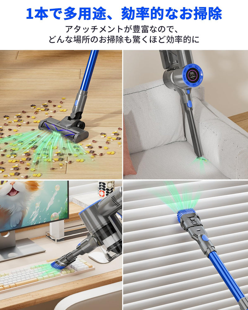 掃除機 コードレス 専用スタント付き 革新版650W 50kPa 超強力吸引 掃除機 ハンディ軽量 直立式 静音  LCDタッチディスプレイ お手入れ簡単 HEPA多重濾過 3段吸引力 スティック着脱式バッテリー  LEDライト 車載用 家庭用 PSE認証済 日本語取扱説明書