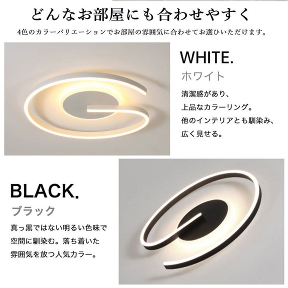 ryd-087 シーリングライト キッチン 常夜灯 調光 調色 リモコン付き タイマー 直径40 50cm 6畳 8畳 12畳 ブラック ホワイト 明るい LED 北欧風 ダイニング リビング 寝室 子供部屋 おしゃれ 器具 かわいい 高級感 円型